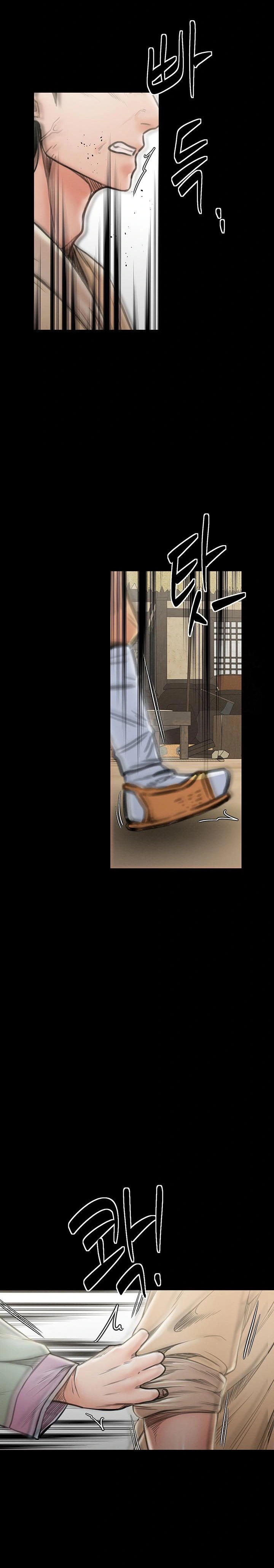 The Servant’s Story Raw Chapter 27 Page 40
