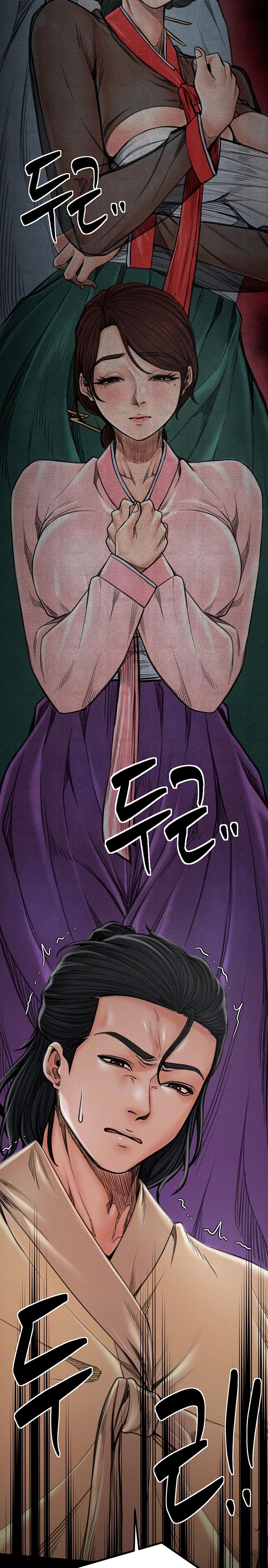 The Servant’s Story Raw Chapter 28 Page 7
