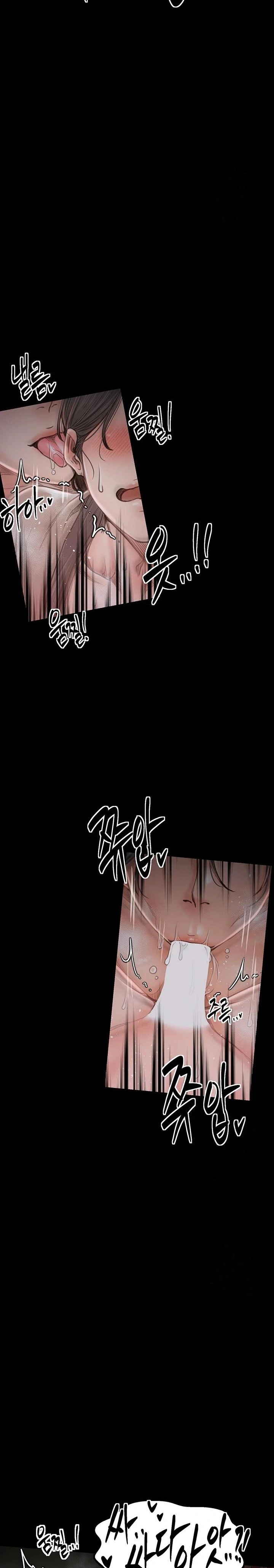 The Servant’s Story Raw Chapter 30 Page 19