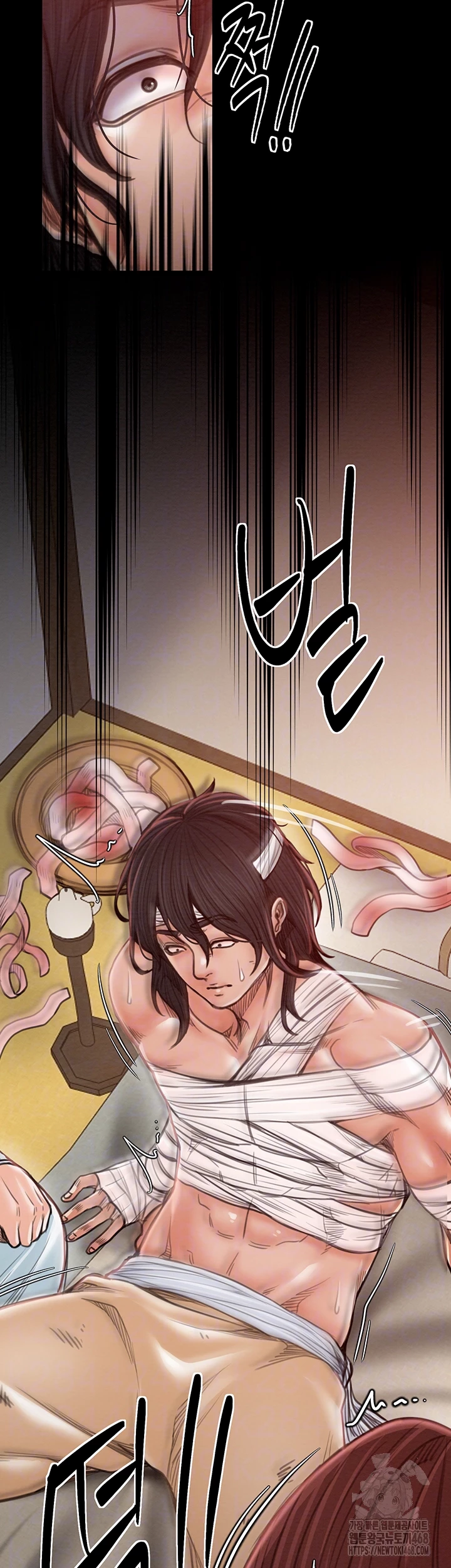 The Servant’s Story Raw Chapter 31 Page 12