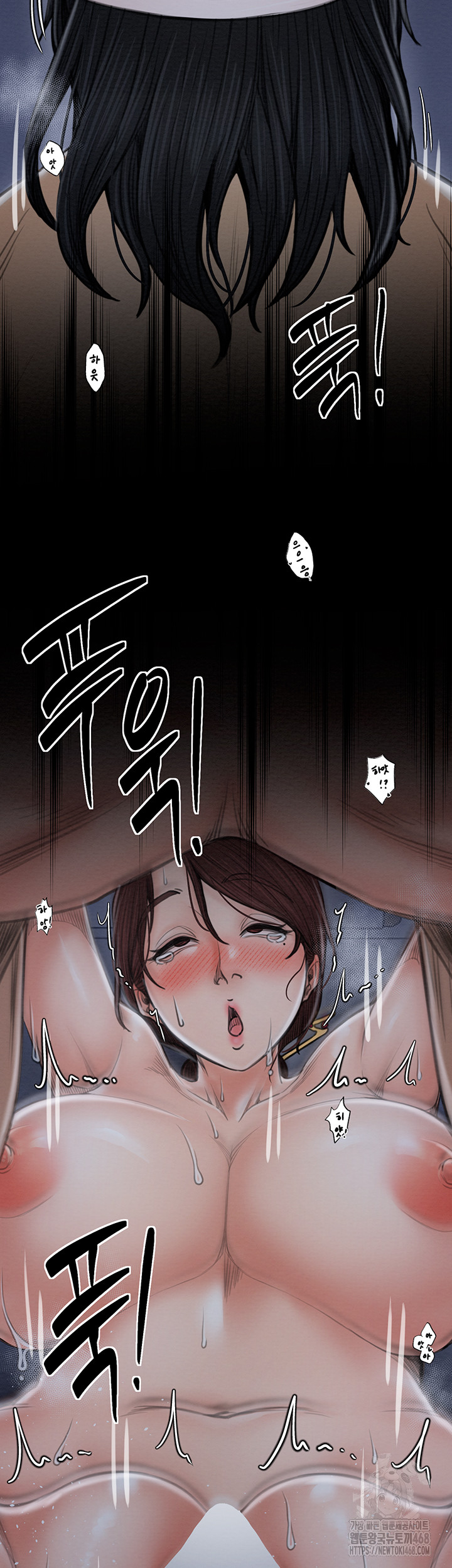 The Servant’s Story Raw Chapter 34 Page 38
