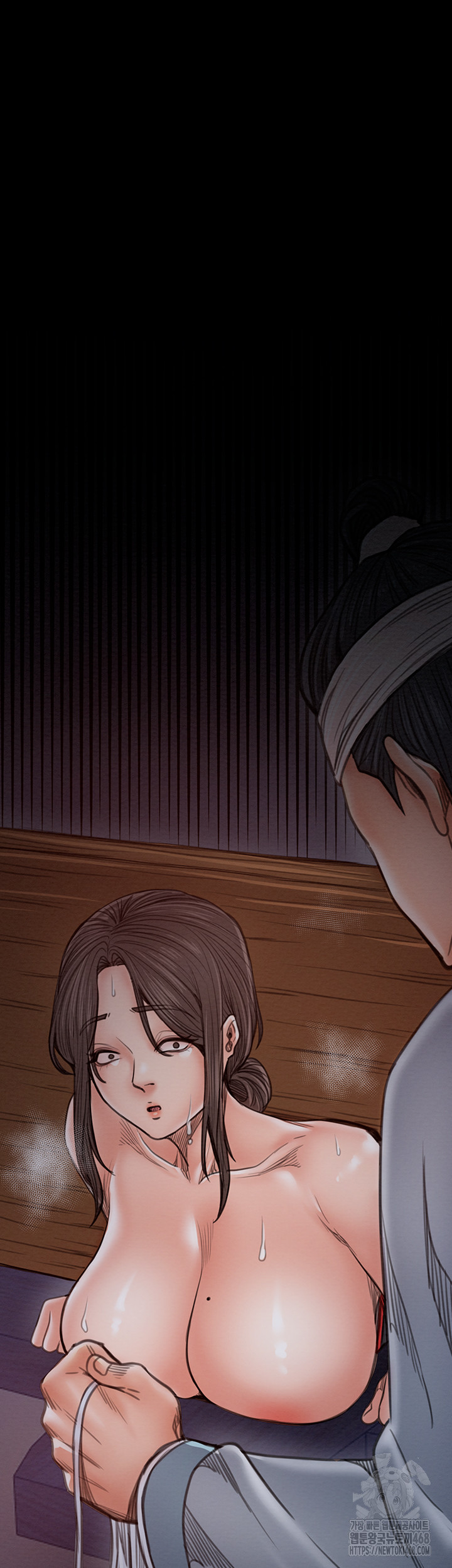 The Servant’s Story Raw Chapter 37 Page 51