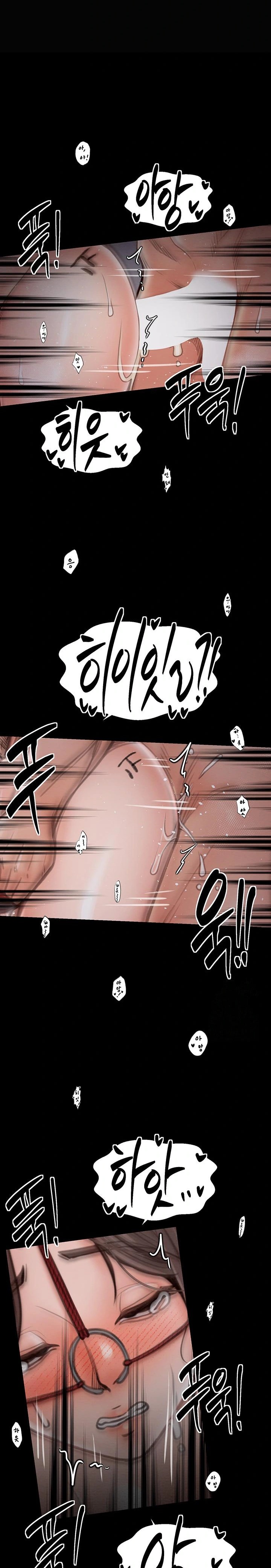 The Servant’s Story Raw Chapter 38 Page 28