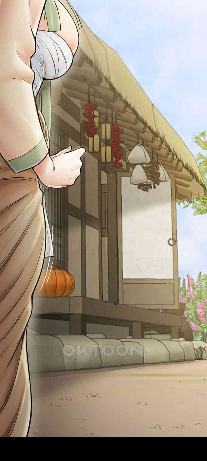 The Servant’s Story Raw Chapter 4 Page 15