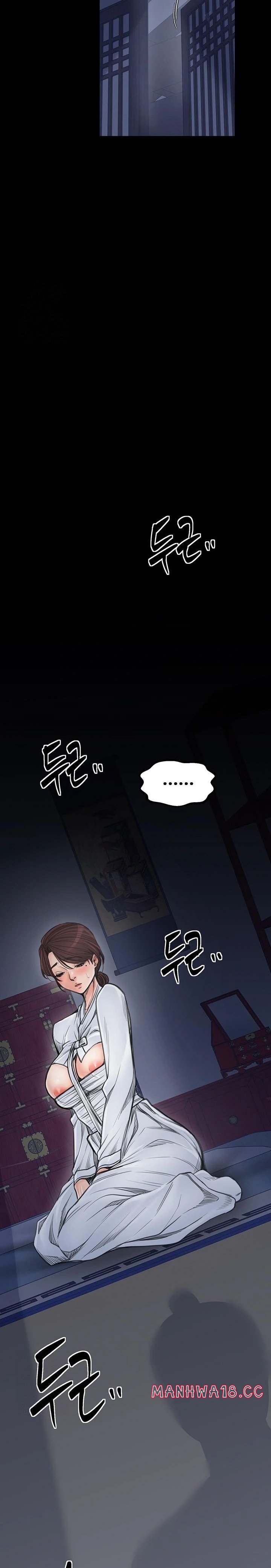 The Servant’s Story Raw Chapter 47 Page 31