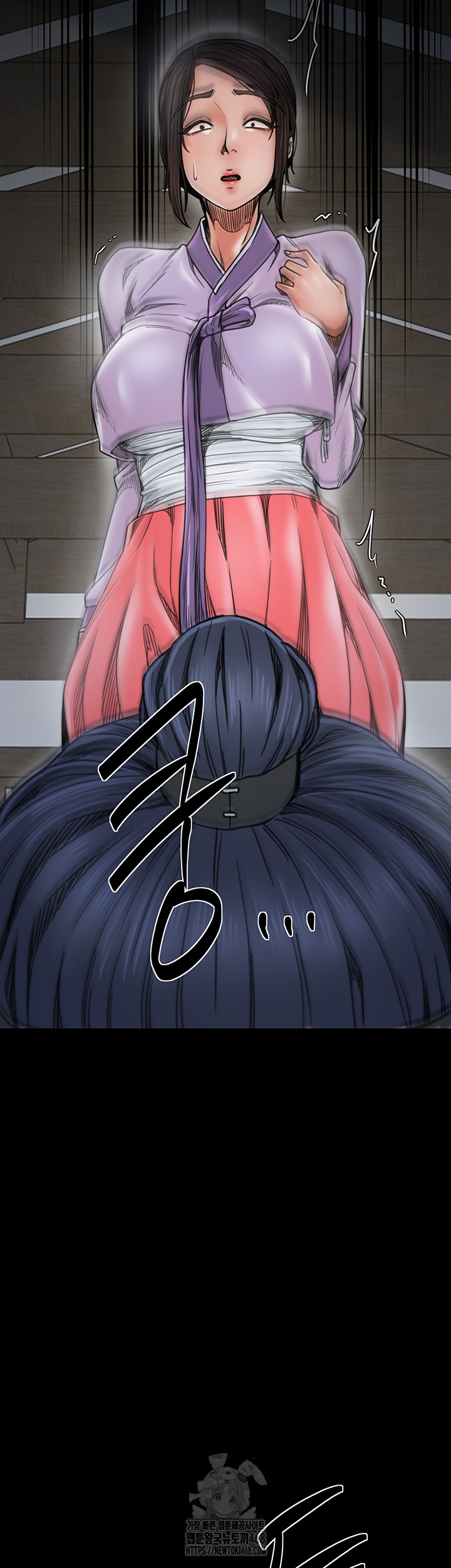 The Servant’s Story Raw Chapter 52 Page 25