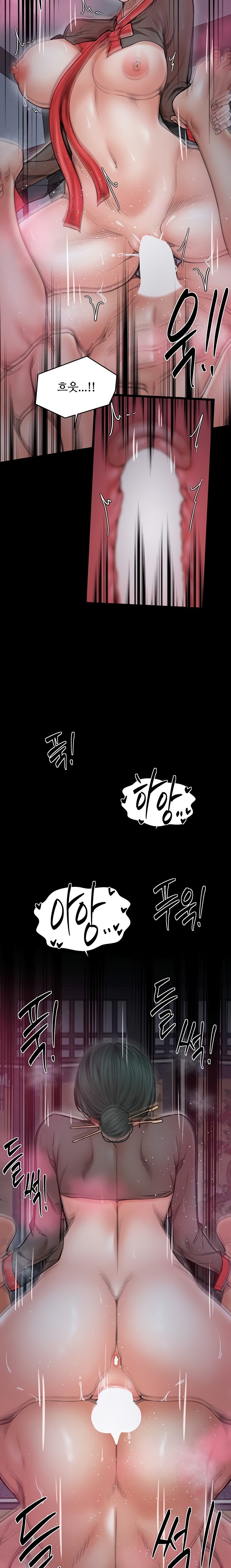 The Servant’s Story Raw Chapter 57 Page 8