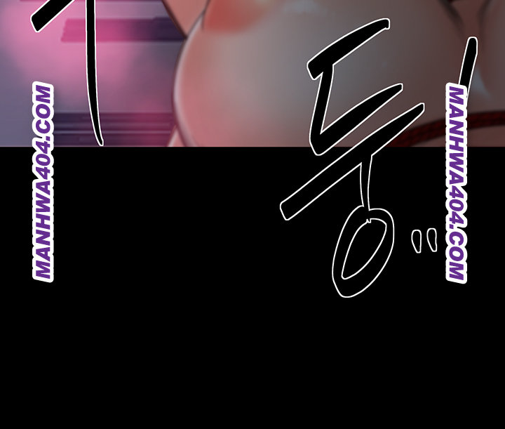 The Servant’s Story Raw Chapter 59 Page 19