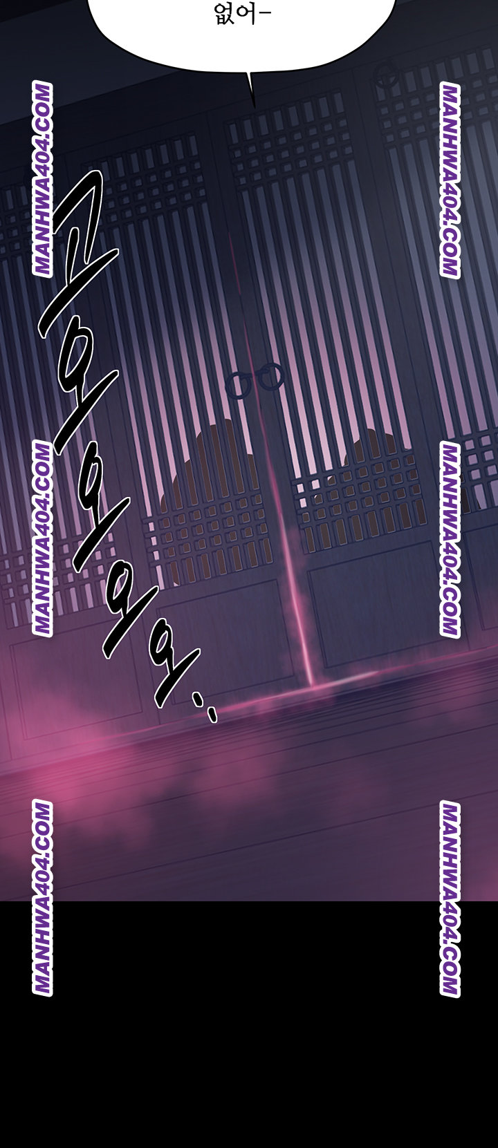 The Servant’s Story Raw Chapter 59 Page 40