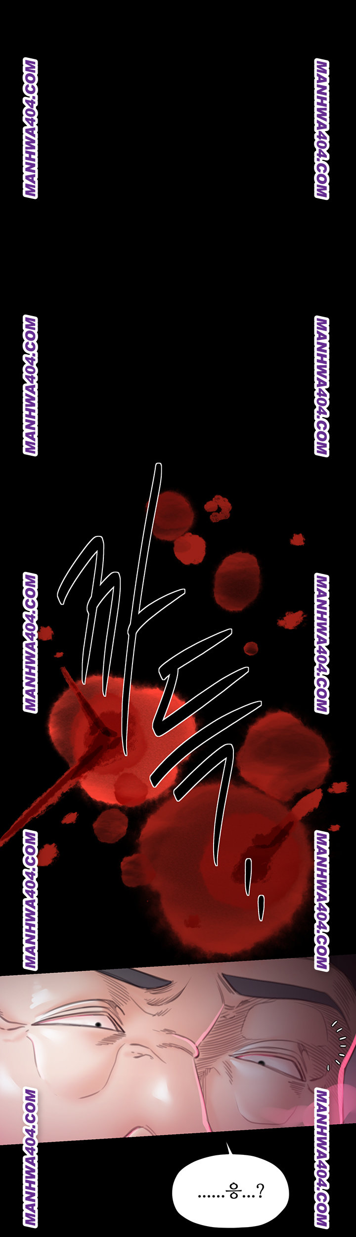 The Servant’s Story Raw Chapter 59 Page 48