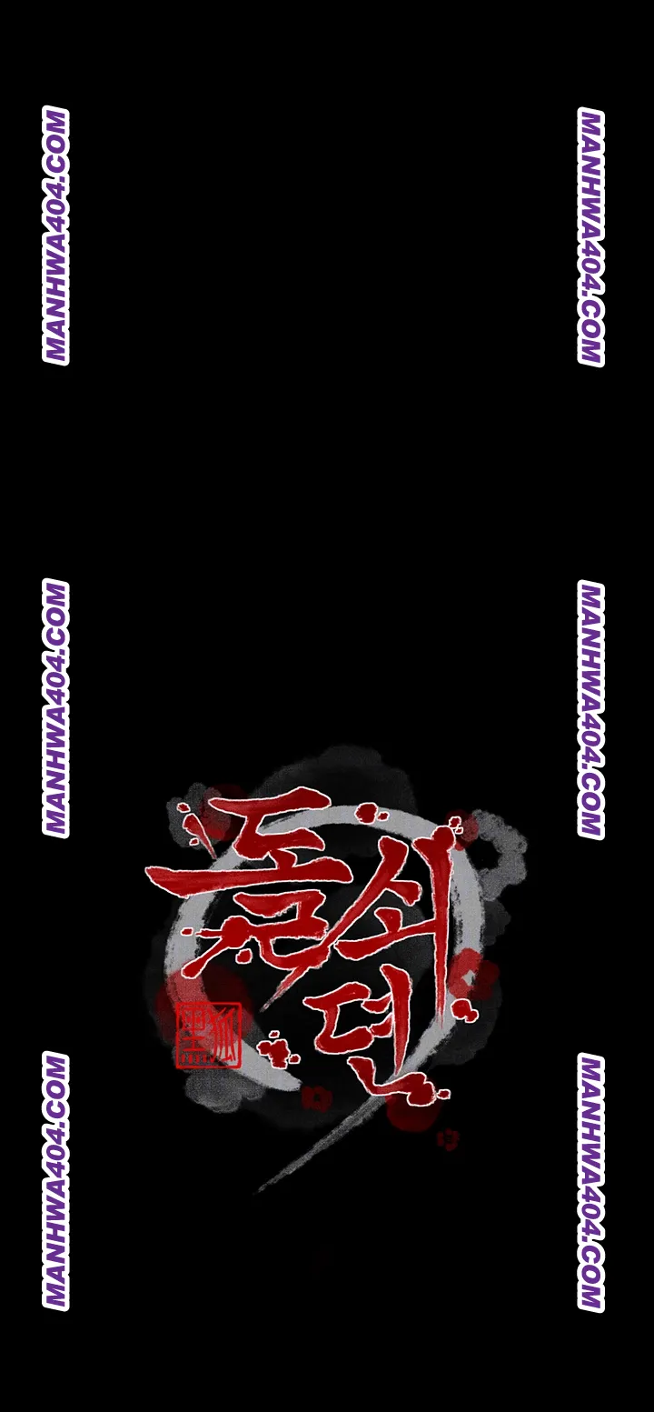 The Servant’s Story Raw Chapter 59 Page 6