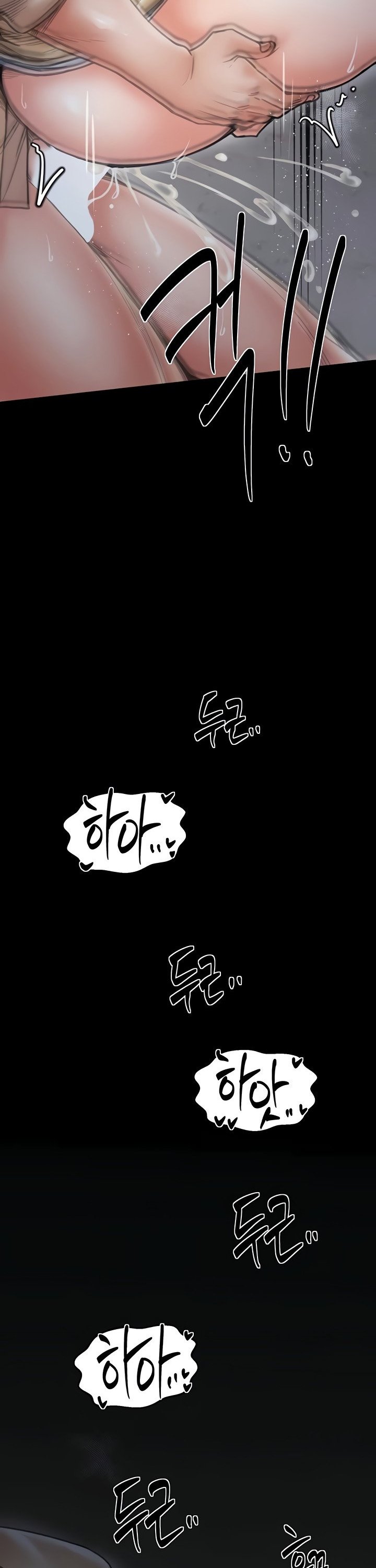 The Servant’s Story Raw Chapter 64 Page 36