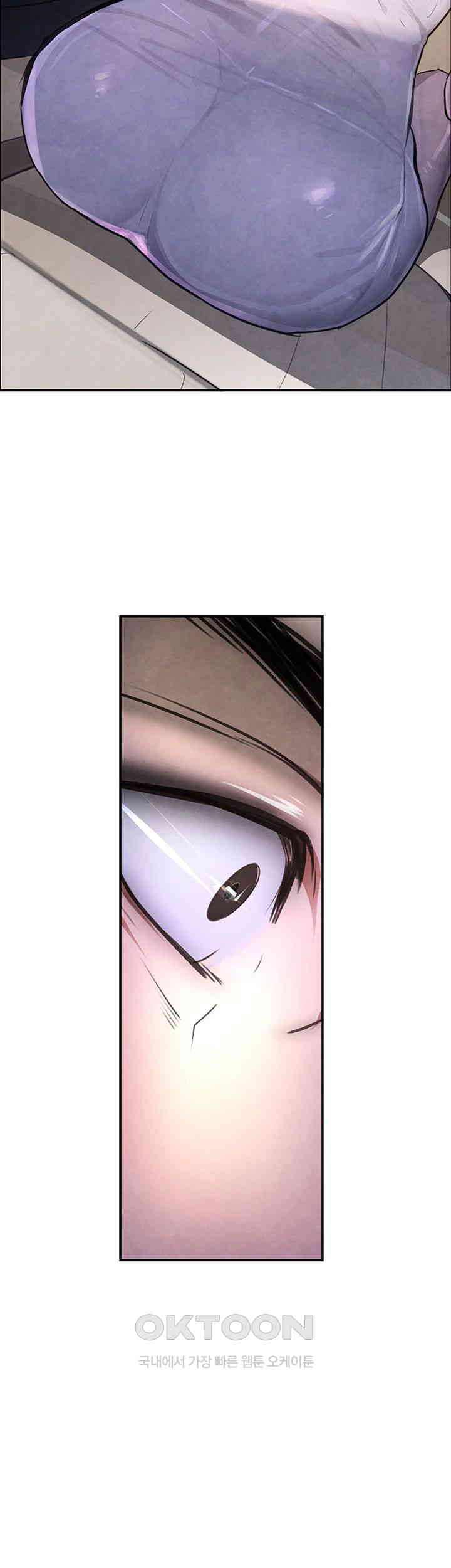The Boss’s Daughter Raw Chapter 1 Page 69