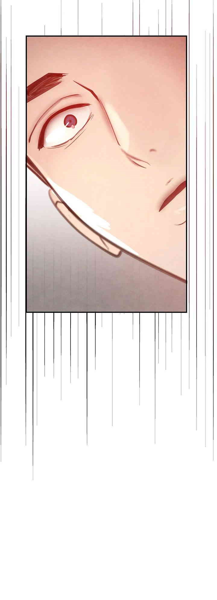 The Boss’s Daughter Raw Chapter 1 Page 91