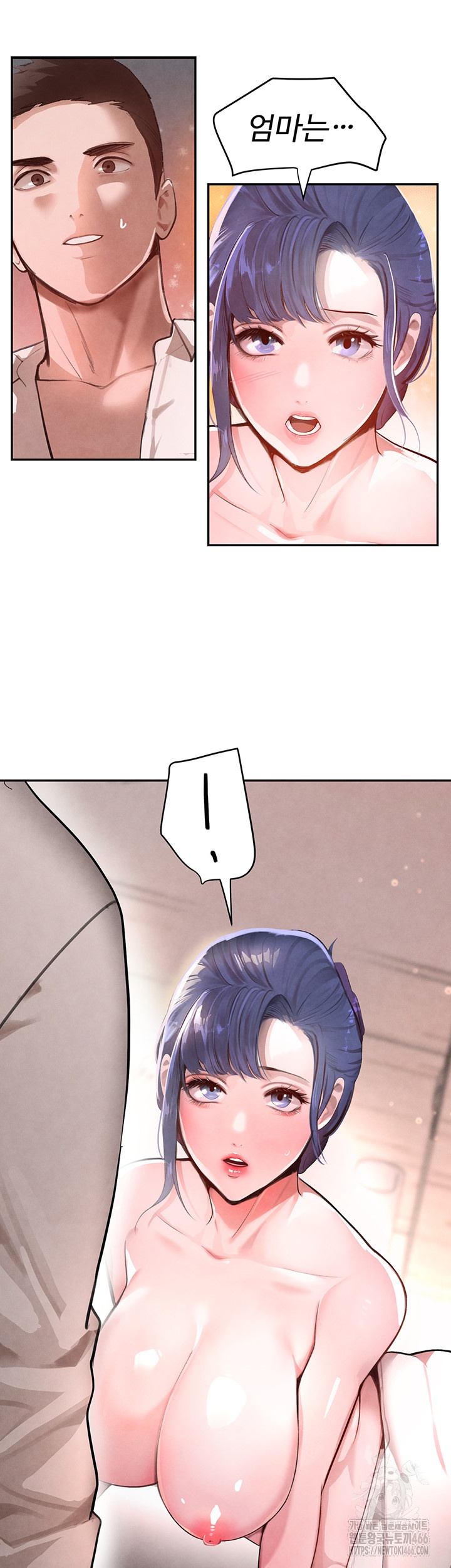 The Boss’s Daughter Raw Chapter 10 Page 20