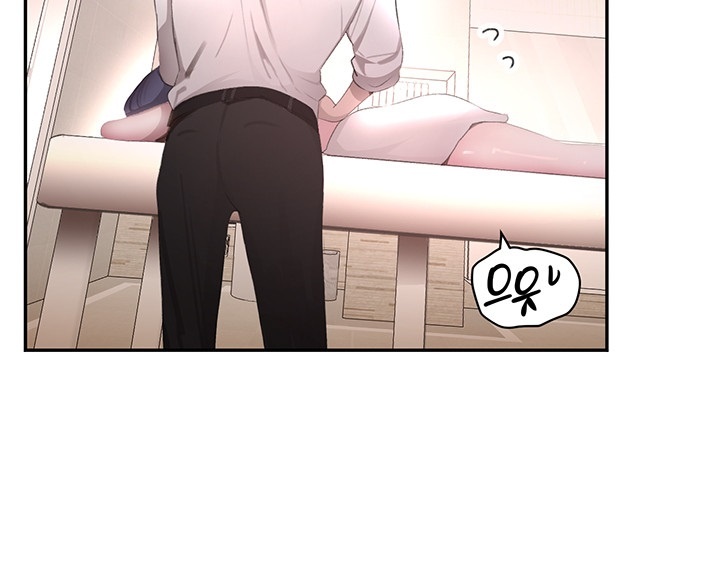 The Boss’s Daughter Raw Chapter 10 Page 30