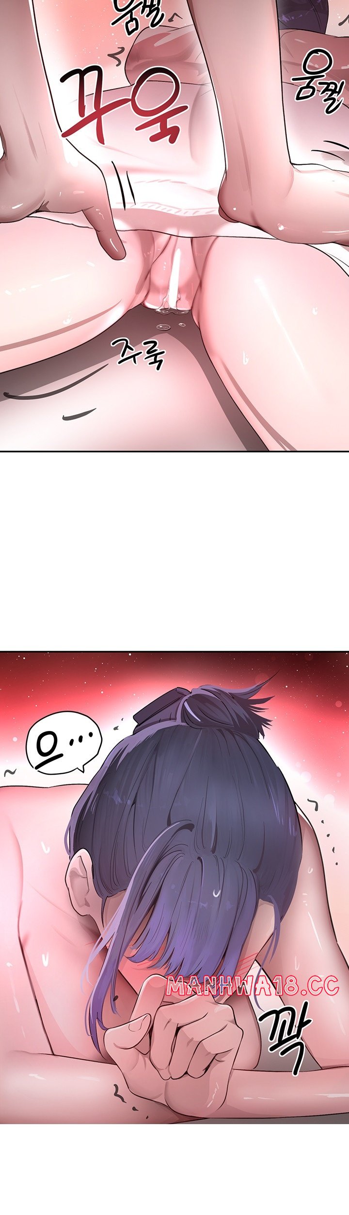 The Boss’s Daughter Raw Chapter 10 Page 40