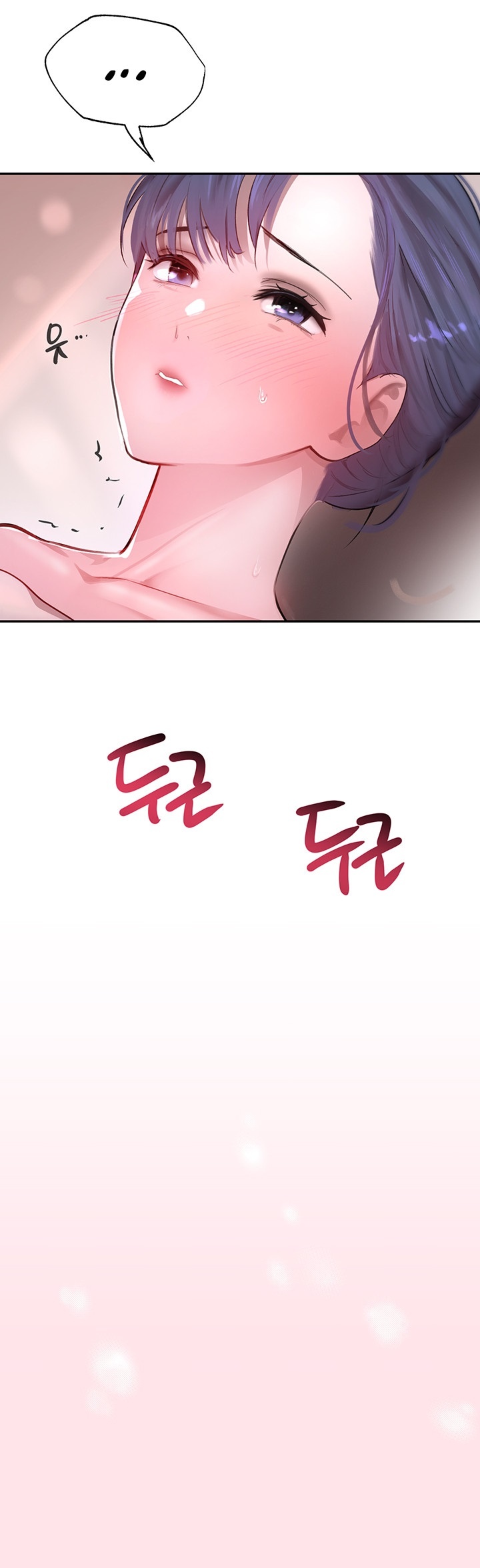 The Boss’s Daughter Raw Chapter 10 Page 51
