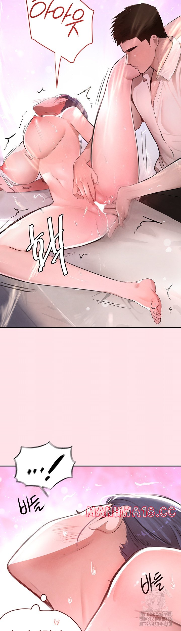 The Boss’s Daughter Raw Chapter 10 Page 68