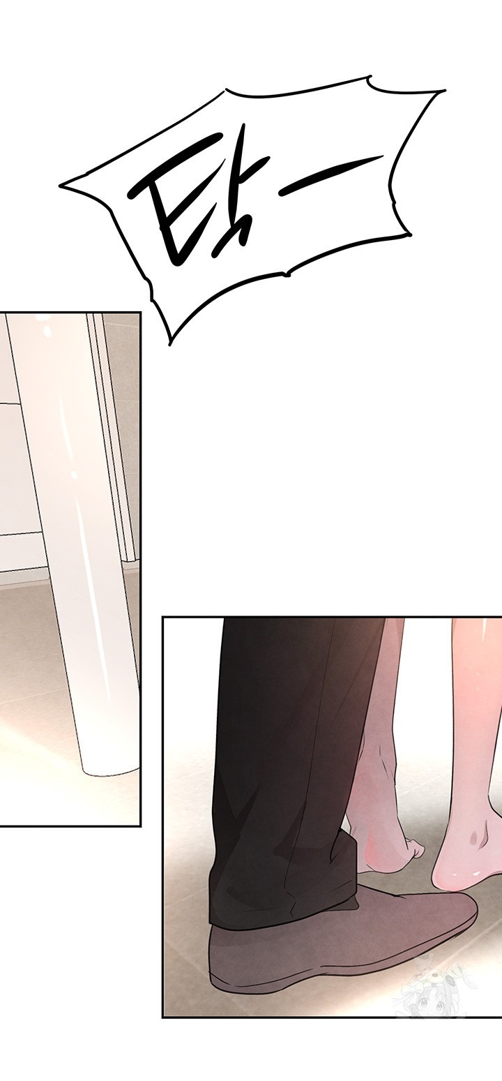 The Boss’s Daughter Raw Chapter 11 Page 15