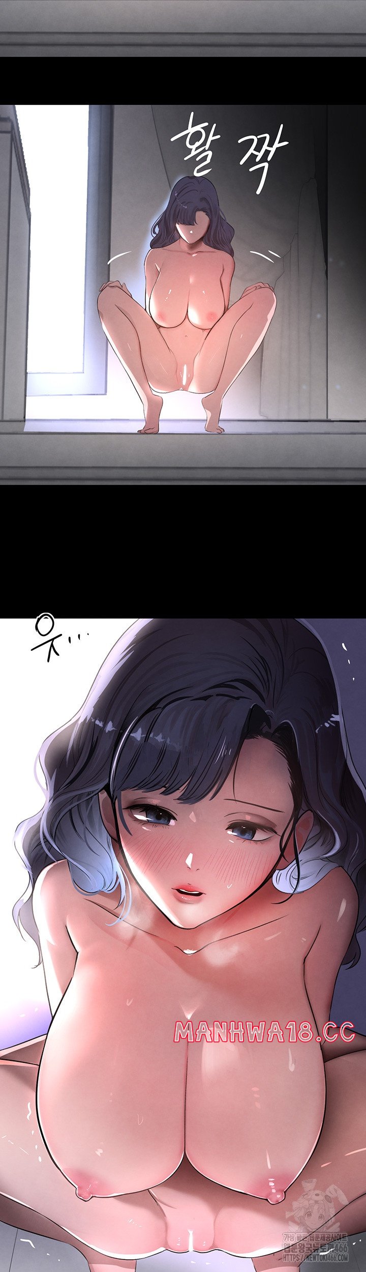 The Boss’s Daughter Raw Chapter 11 Page 32