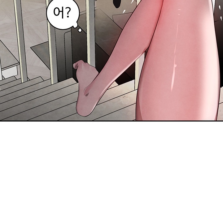 The Boss’s Daughter Raw Chapter 11 Page 65