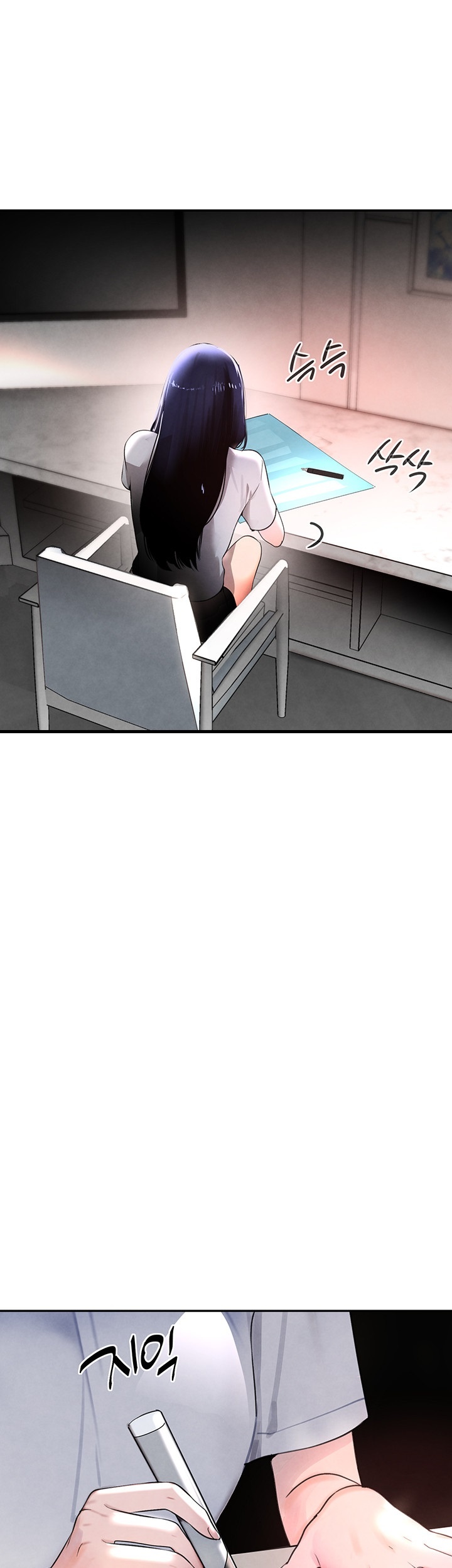 The Boss’s Daughter Raw Chapter 12 Page 1