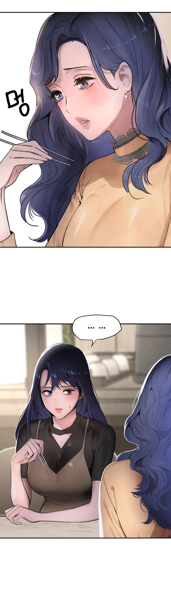 The Boss’s Daughter Raw Chapter 12 Page 20
