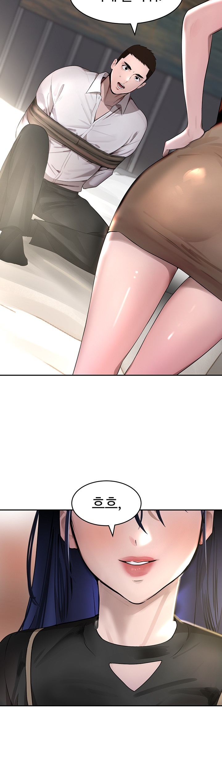 The Boss’s Daughter Raw Chapter 12 Page 52