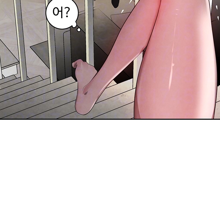 The Boss’s Daughter Raw Chapter 12 Page 6
