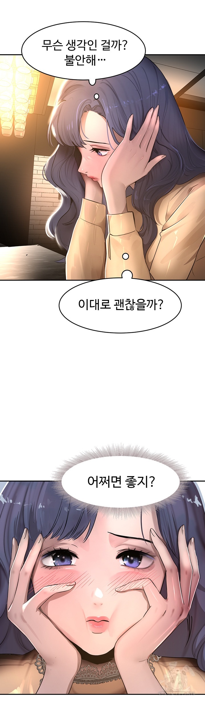 The Boss’s Daughter Raw Chapter 12 Page 62