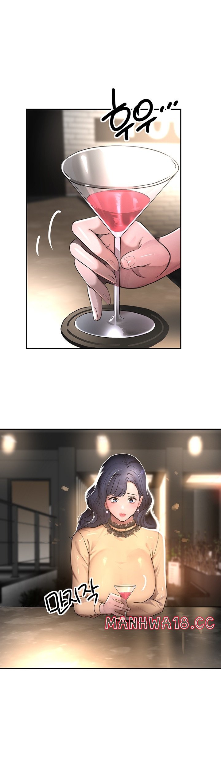 The Boss’s Daughter Raw Chapter 12 Page 63