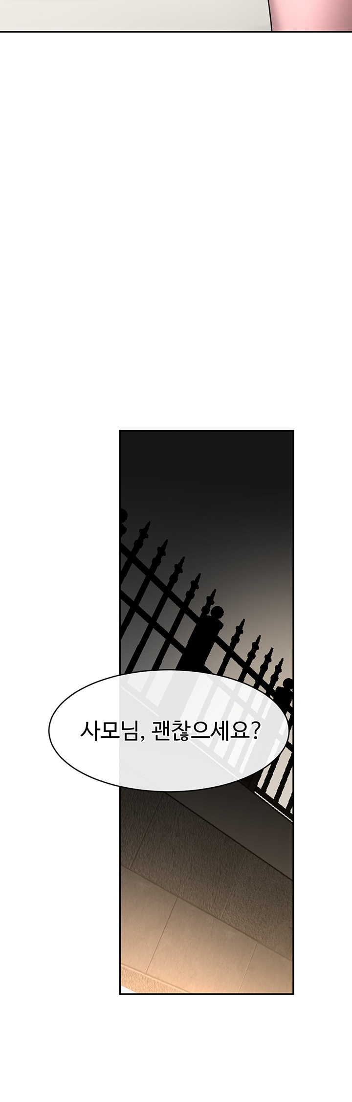 The Boss’s Daughter Raw Chapter 12 Page 66
