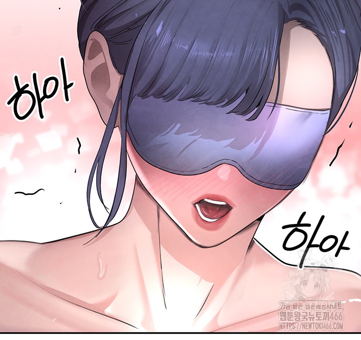 The Boss’s Daughter Raw Chapter 13 Page 39