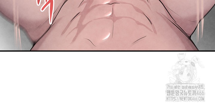 The Boss’s Daughter Raw Chapter 13 Page 58