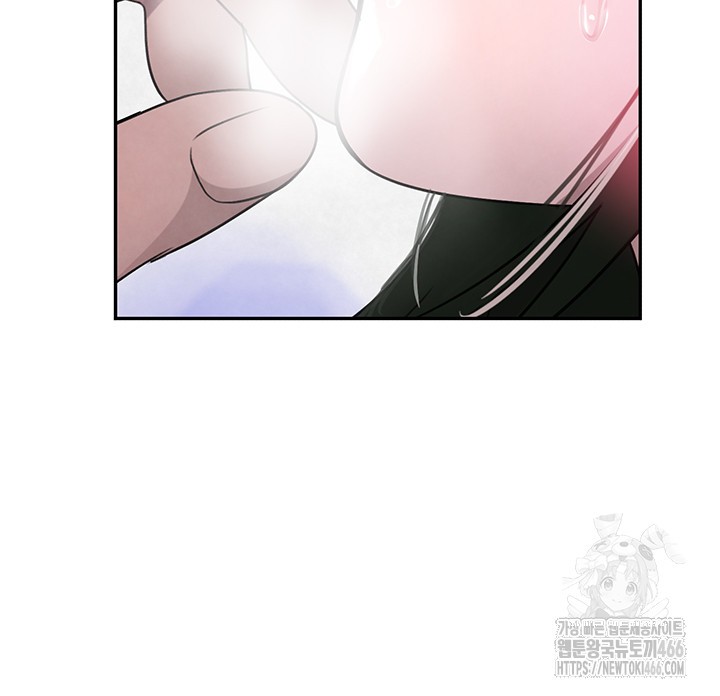 The Boss’s Daughter Raw Chapter 15 Page 26