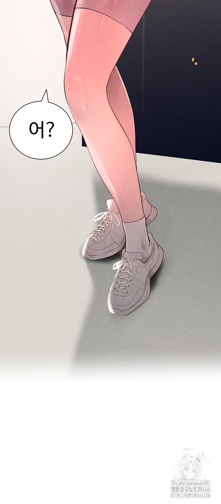The Boss’s Daughter Raw Chapter 15 Page 31