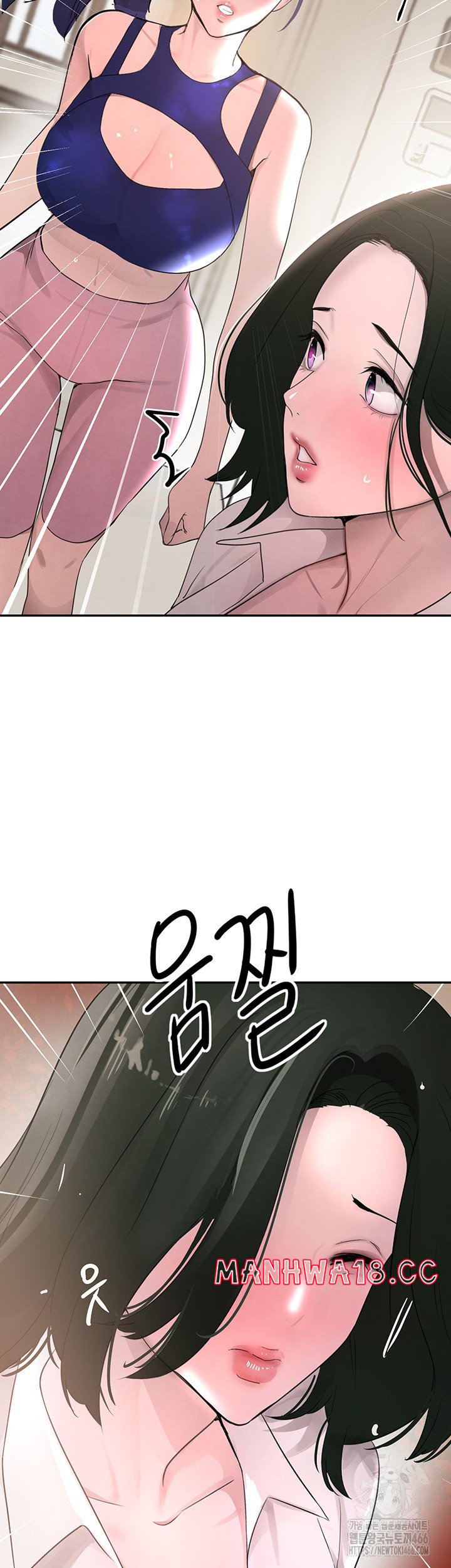 The Boss’s Daughter Raw Chapter 15 Page 33