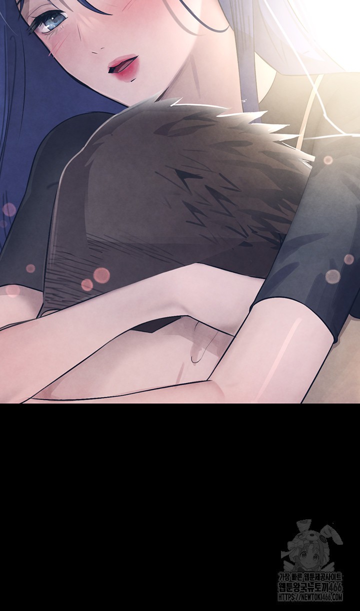 The Boss’s Daughter Raw Chapter 15 Page 39
