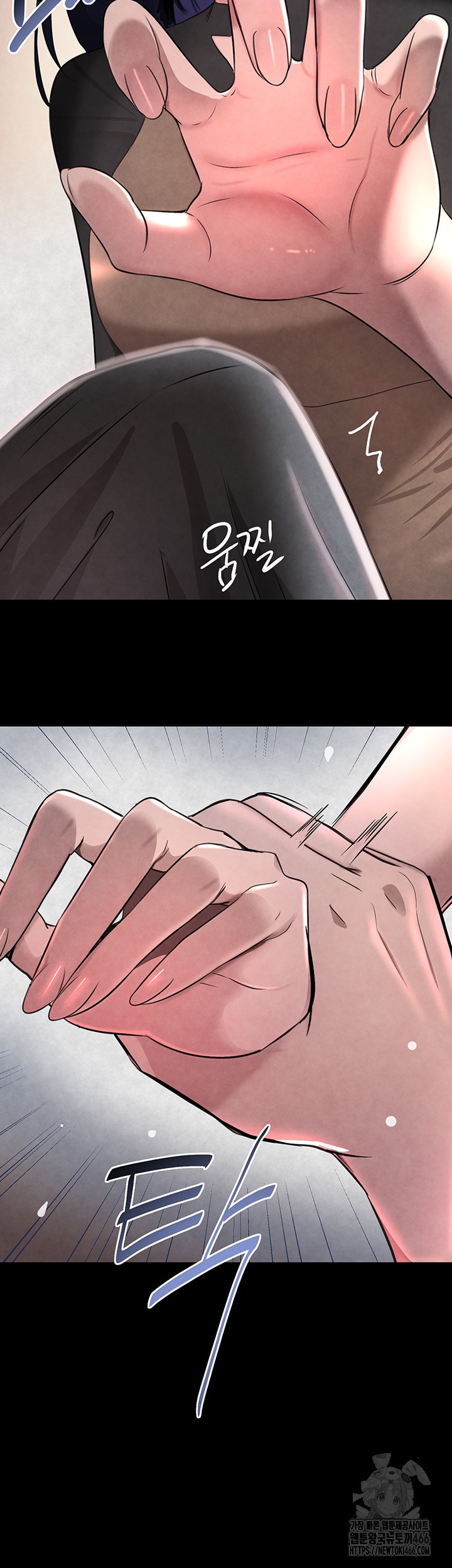 The Boss’s Daughter Raw Chapter 15 Page 43
