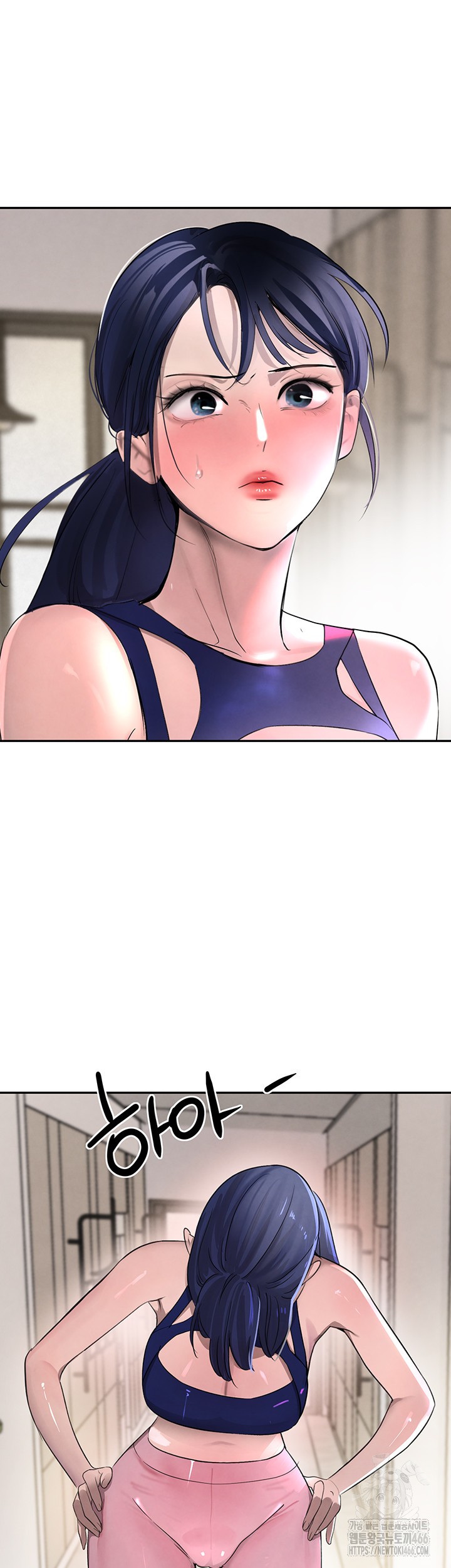 The Boss’s Daughter Raw Chapter 15 Page 51