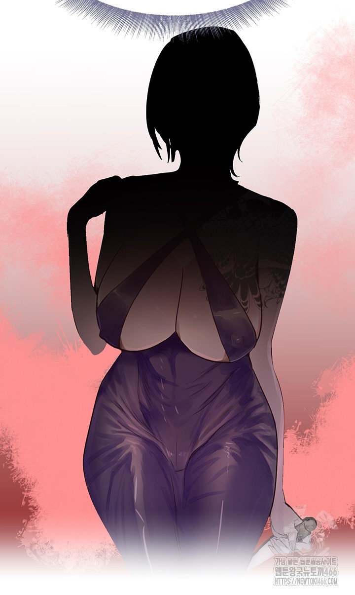 The Boss’s Daughter Raw Chapter 15 Page 64