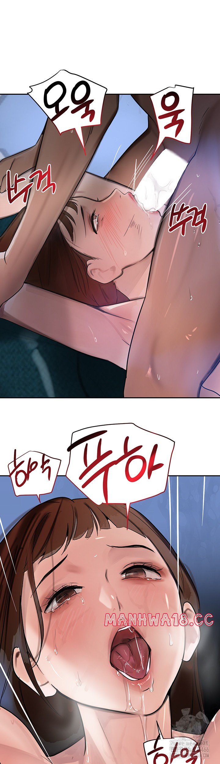The Boss’s Daughter Raw Chapter 16 Page 32
