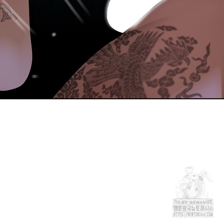 The Boss’s Daughter Raw Chapter 16 Page 34