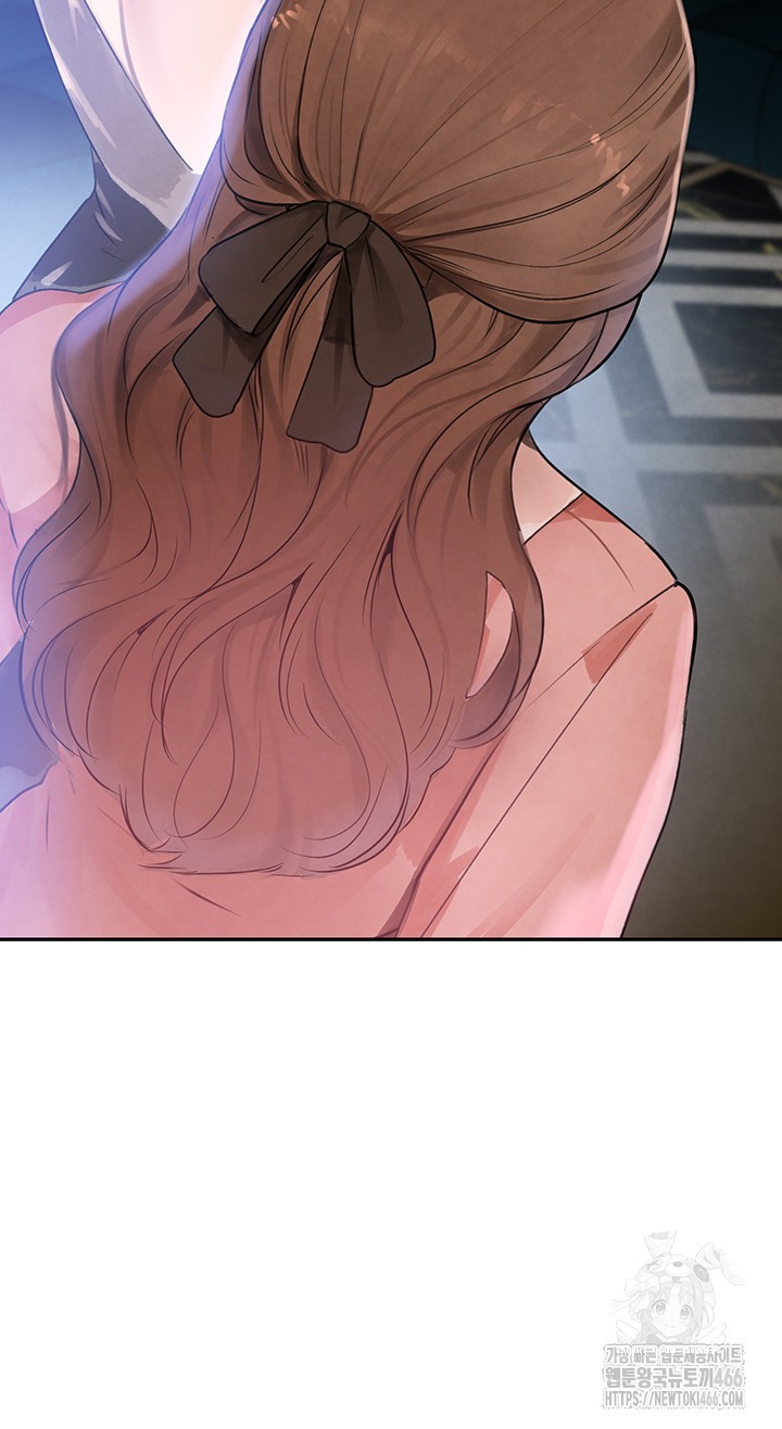 The Boss’s Daughter Raw Chapter 16 Page 46