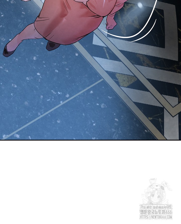 The Boss’s Daughter Raw Chapter 16 Page 49
