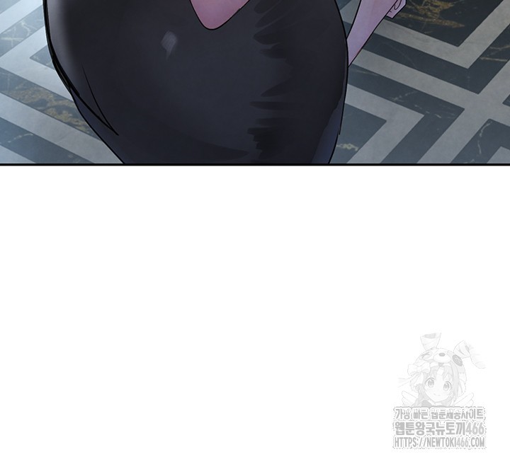 The Boss’s Daughter Raw Chapter 16 Page 63