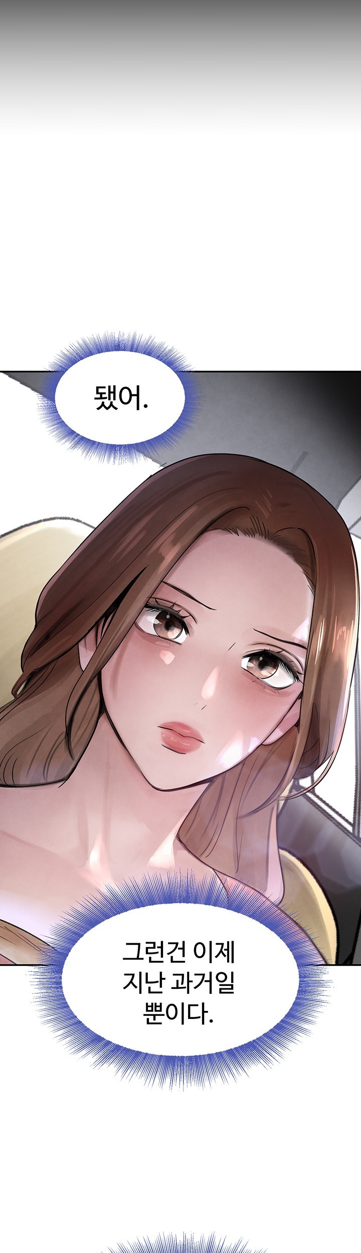 The Boss’s Daughter Raw Chapter 17 Page 17