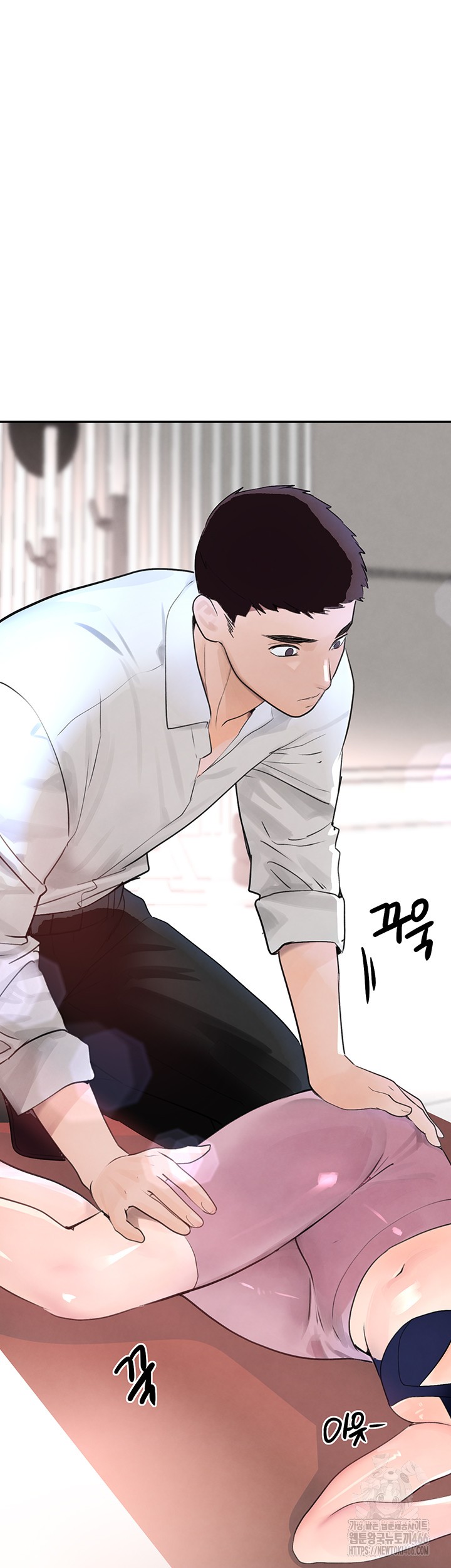 The Boss’s Daughter Raw Chapter 17 Page 20