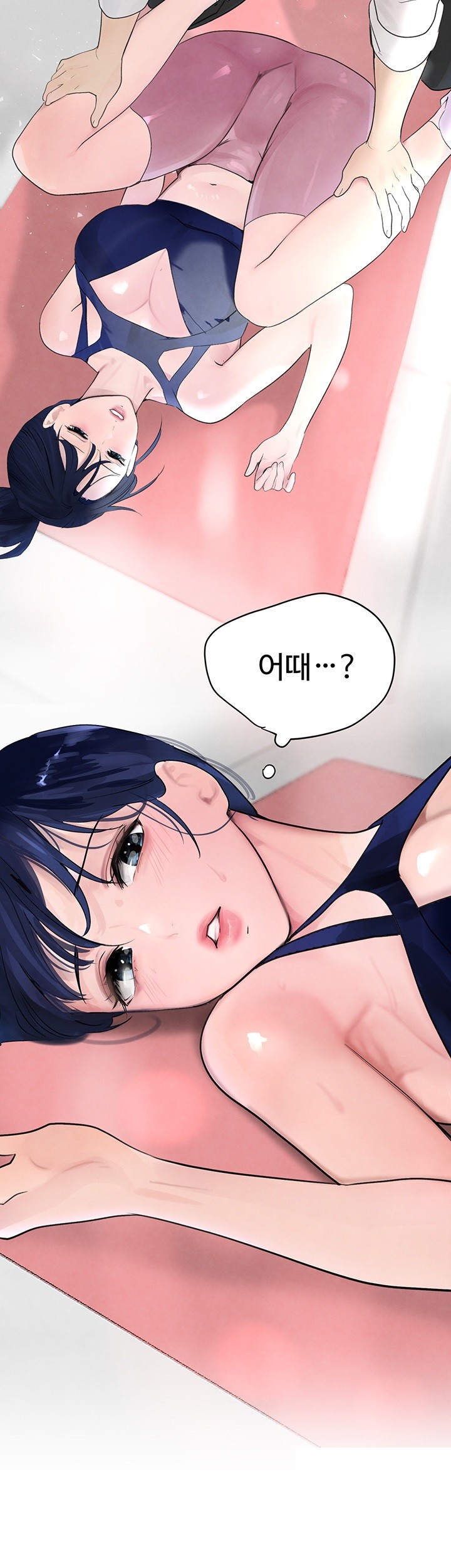 The Boss’s Daughter Raw Chapter 17 Page 37